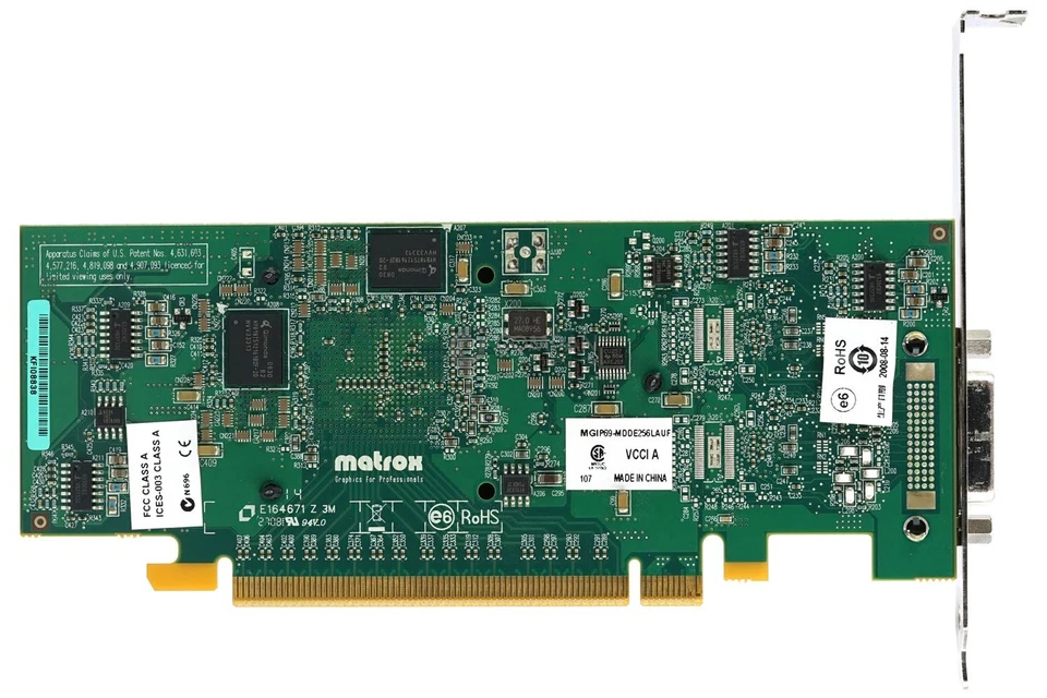 MGIP69-MDDE256LAUF MATROX P690 GRAPHIC CARD PCIE 256MB DDR2 DVI - Image 3 of 4