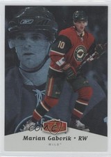 2006-07 Flair Showcase Upper Level Marian Gaborik #51 0i6