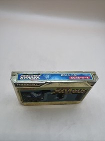 Super Xevious Gump no Nazo Nintendo Famicom FC Cartridge Only Used Japanese ver