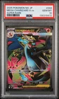 2025 Pokemon Inferno X Mega Charizard X Ex #094 JP M2 GEM MT PSA 10 Super Rare