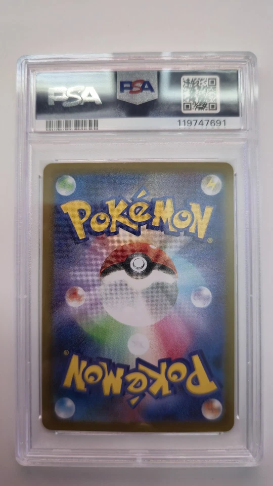 PSA 10 Team Rocket's Mewtwo ex UR 130/098 Glory of Team Rocket Pokemon Japanese - Image 2 of 2