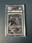 Pokemon 151 UPC Mewtwo Promo (SVP 52) ACE 8