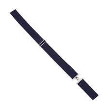 Shires Horse Surcingle Strap Set (ER227)