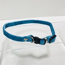Small New Breakaway Puppy Collar - Adjustable Size and Super Soft Velvet Breakaw