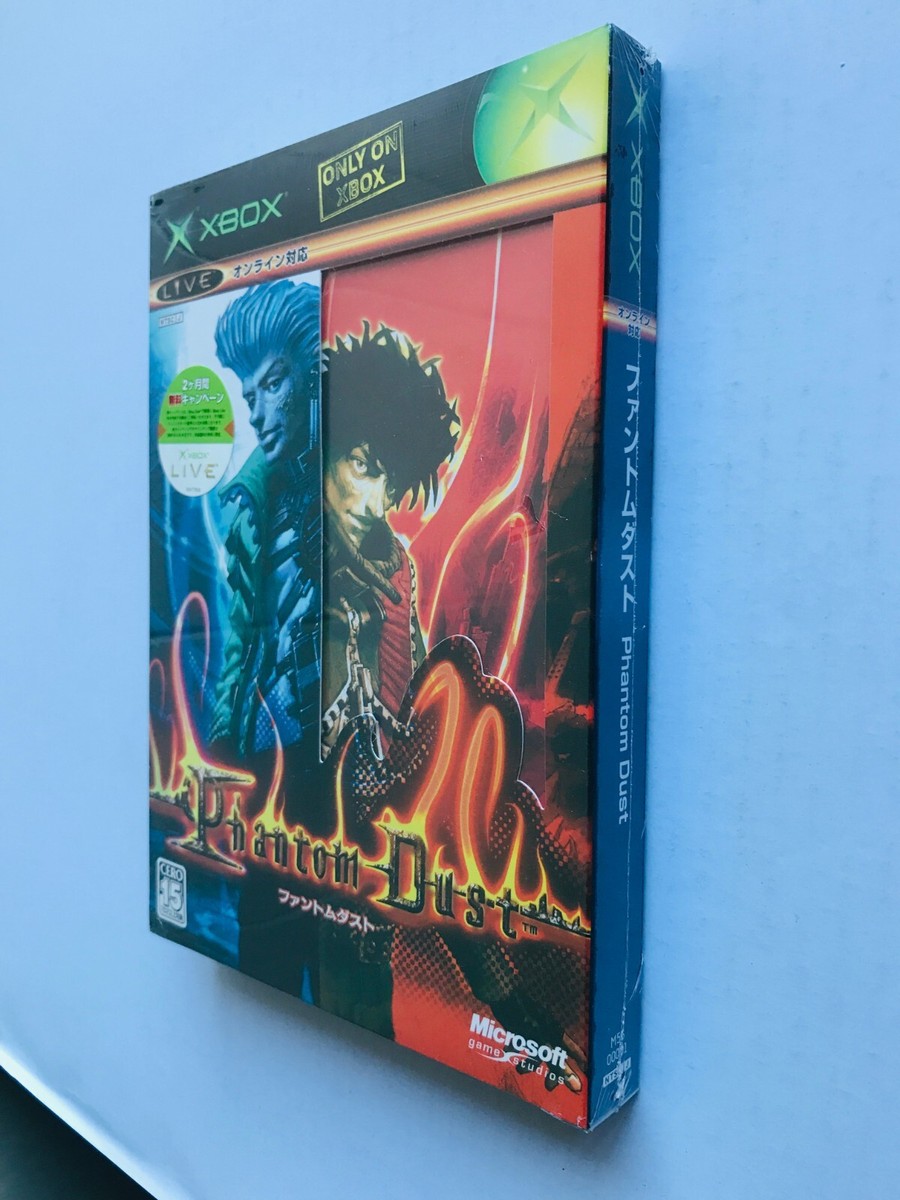 Brand new unopened Phantom Dust first limited edition XBOX Brand new unopened Phantom Dust first limited edition XBOX