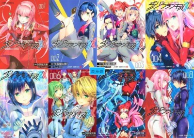 コミック・アニメ toyo ゼクスZ/XZX13周年UR恋愛§継承 天竜ゆたか