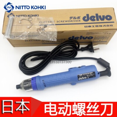 1 PCS    DELVO DLV8134-MKC Electric screwdriver DLV8134MKC