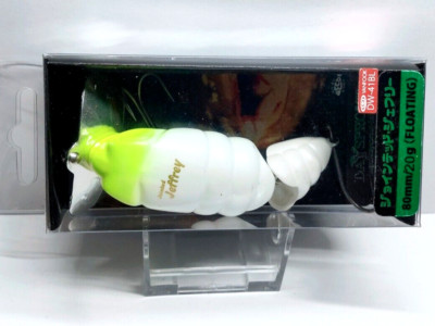 DAYSPROUT Jointed Jeffrey  JJ 02CH Head P White Lure 80mm(3inch)/20g(0.705 oz)