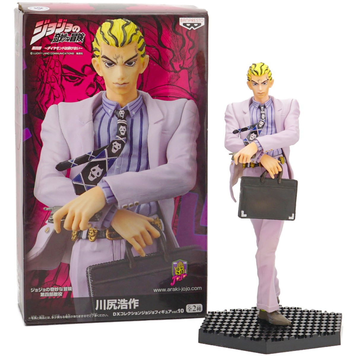 DF4192 Banpresto JoJo's Bizarre Adventure PVC 8