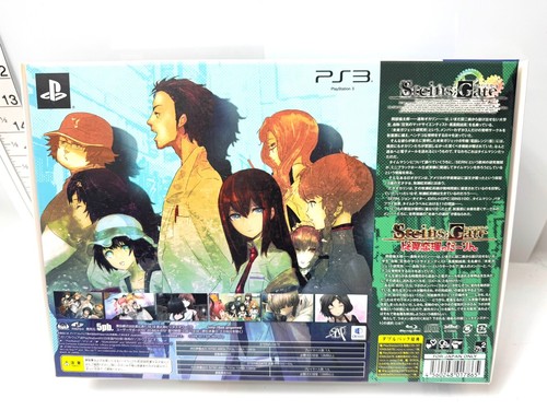 SONY PlayStation 3 Steins;Gate Double Pack Japan Version NTSC-J Tested Rare - Picture 9 of 12