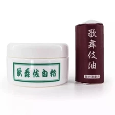 Geisha Kabuki White Stage Makeup: Shiro-Nuri Oshiroi & Kabuki Abura: 2-Item Set