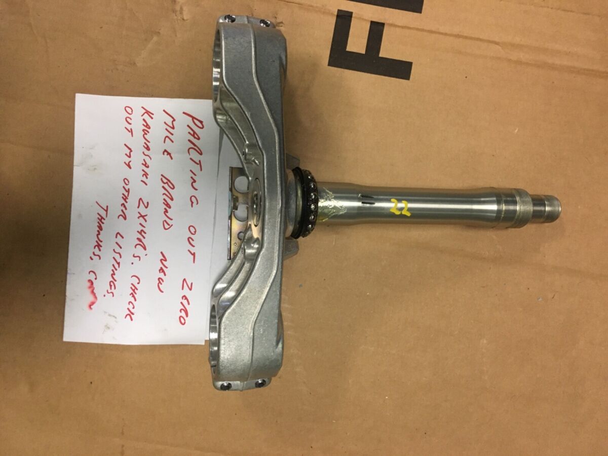 06-23 ZX14 OR ZX14R LOWER TRIPLE TREE STEERING STEM 44037 06-23 ZX14 OR ZX14R LOWER TRIPLE TREE STEERING STEM 44037