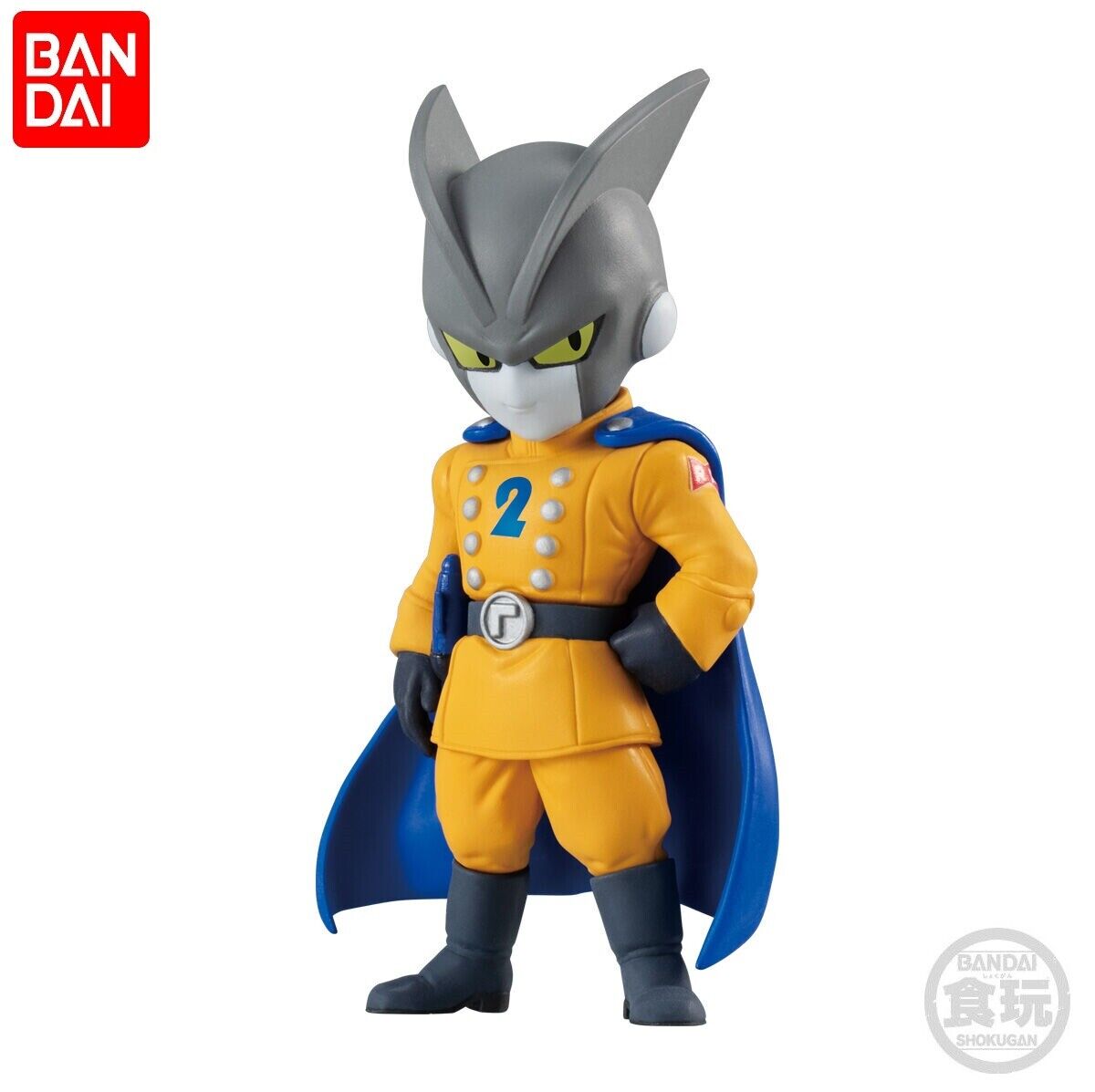 Bandai Dragon Ball Adverge 15 Movie Super Hero Mini Figure Toy