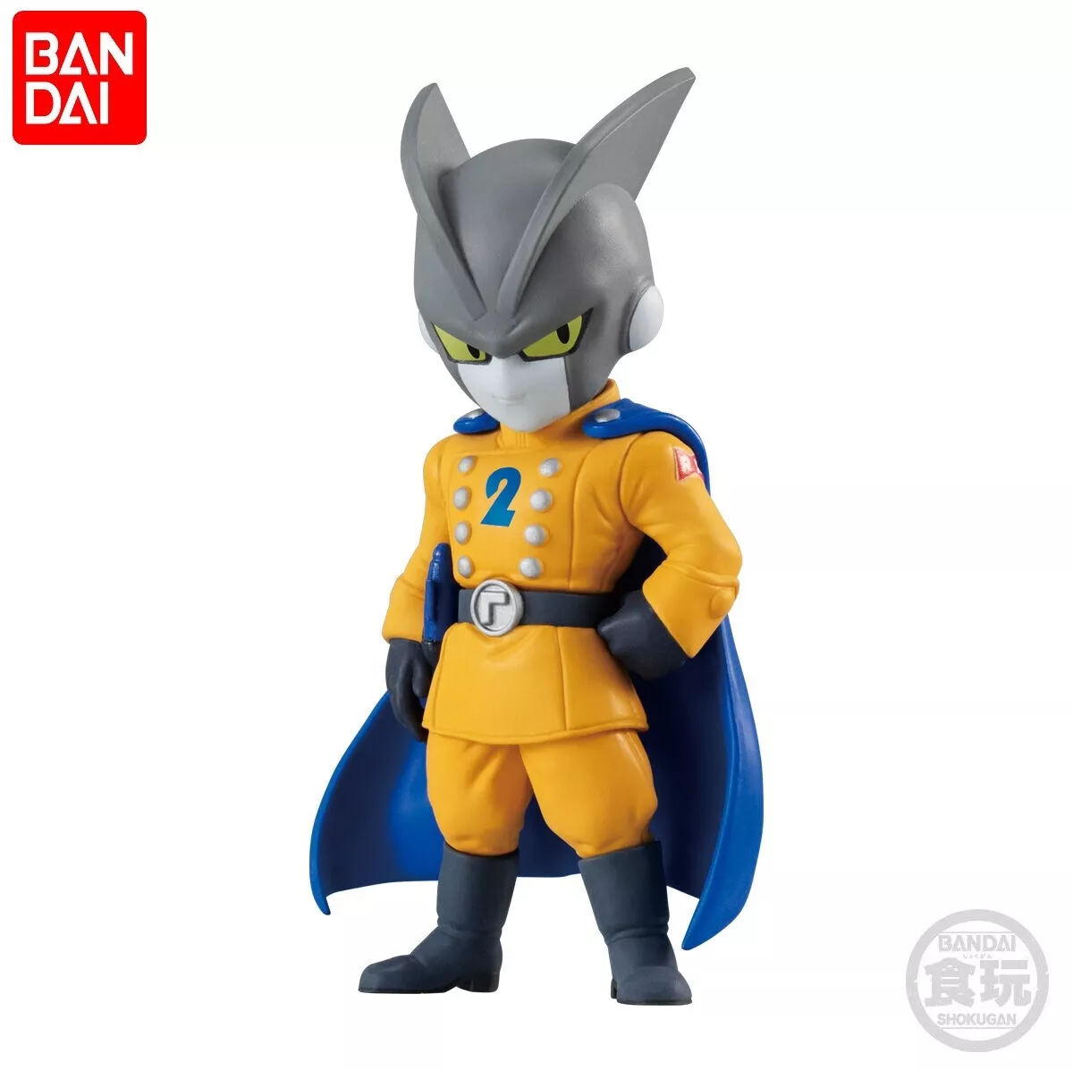 Bandai Dragon Ball Adverge 15 Movie Super Hero Mini Figure Toy