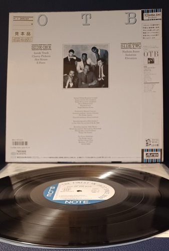 Out Of The Blue – Inside Track | BNJ-91021 | Japan Pressung| OBI, Insert - Bild 4 von 6