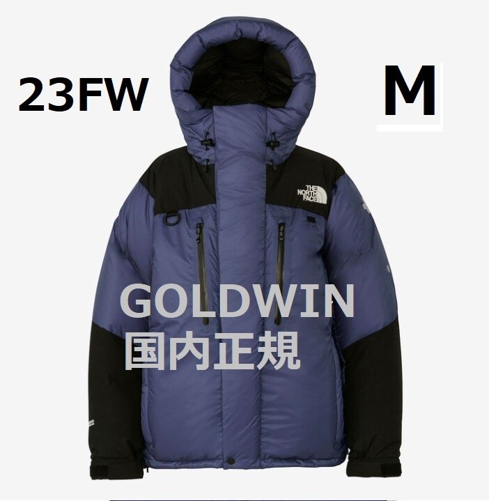 New Unopened North Face 23FW Himalayan Parka Cave Blue M New Unopened North Face 23FW Himalayan Parka Cave Blue M