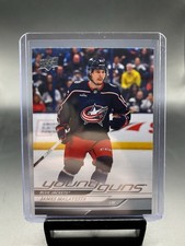 James Malatesta Upper Deck Young Guns Rookie Card 2024-2025 #219 Columbus