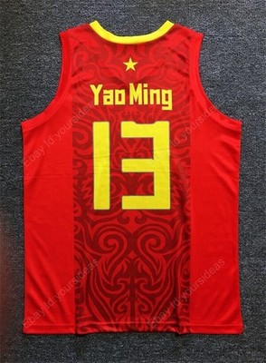 Custom Yao Ming #13 Team China Basketball Jersey Basketball Jersey Stitched Red