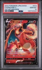 2022 POKEMON JAPANESE SWORD & SHIELD VSTAR UNIVERSE #013 CHARIZARD V PSA 10