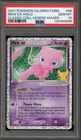 Pokemon Mew ex Celebrations Classic Coll. EX Legend Maker Holo #88 PSA 10