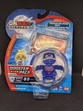 Bakugan Aquos Elfin SonoKong Edition VHTF SEALED NEW