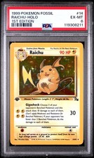 Raichu 14/62 Fossil Holo for sale online | eBay