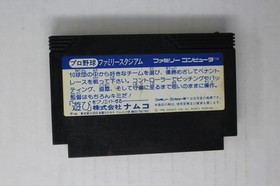 Pro Yakyuu Family Stadium (JPN) Famicom (Region Locked)
