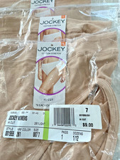 Jockey Women's Hi-Cut Cotton Stretch Brief Panty ZG3 Chevron Sand Size 7 L NWT