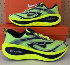 Nike Vomero Plus Ekiden Pack Volt [Size 6- 12...