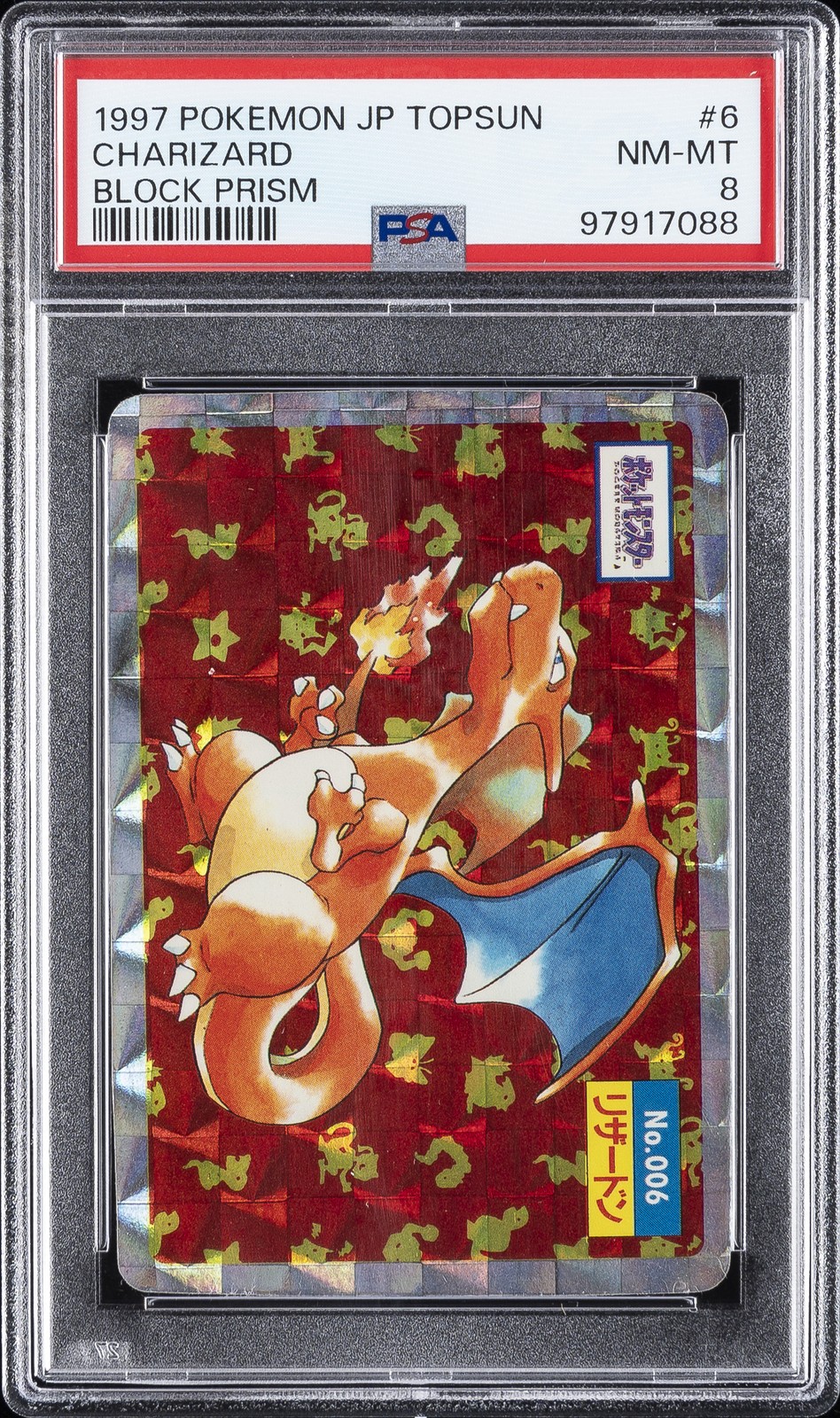 1997 POKEMON JAPANESE TOPSUN BLOCK PRISM #6 CHARIZARD PSA 8