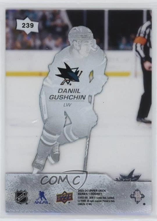 2023-24 Upper Deck Series 1 Young Guns Clear Cut Danil Gushchin Daniil Rookie RC - Image 2 of 2