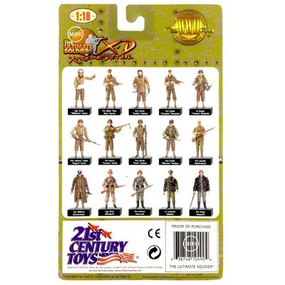 【新品】GROSS WALT Figue MilitaryEdition2nd $_57.JPG?set_id=880000500F