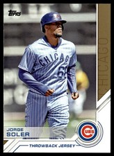 2017 Topps Salute Jorge Soler Chicago Cubs #S-27