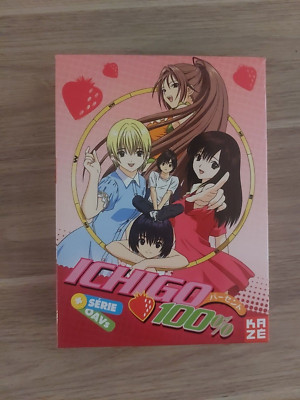 Coffret dvd Ichigo 100% - Intégrale Série + OAV