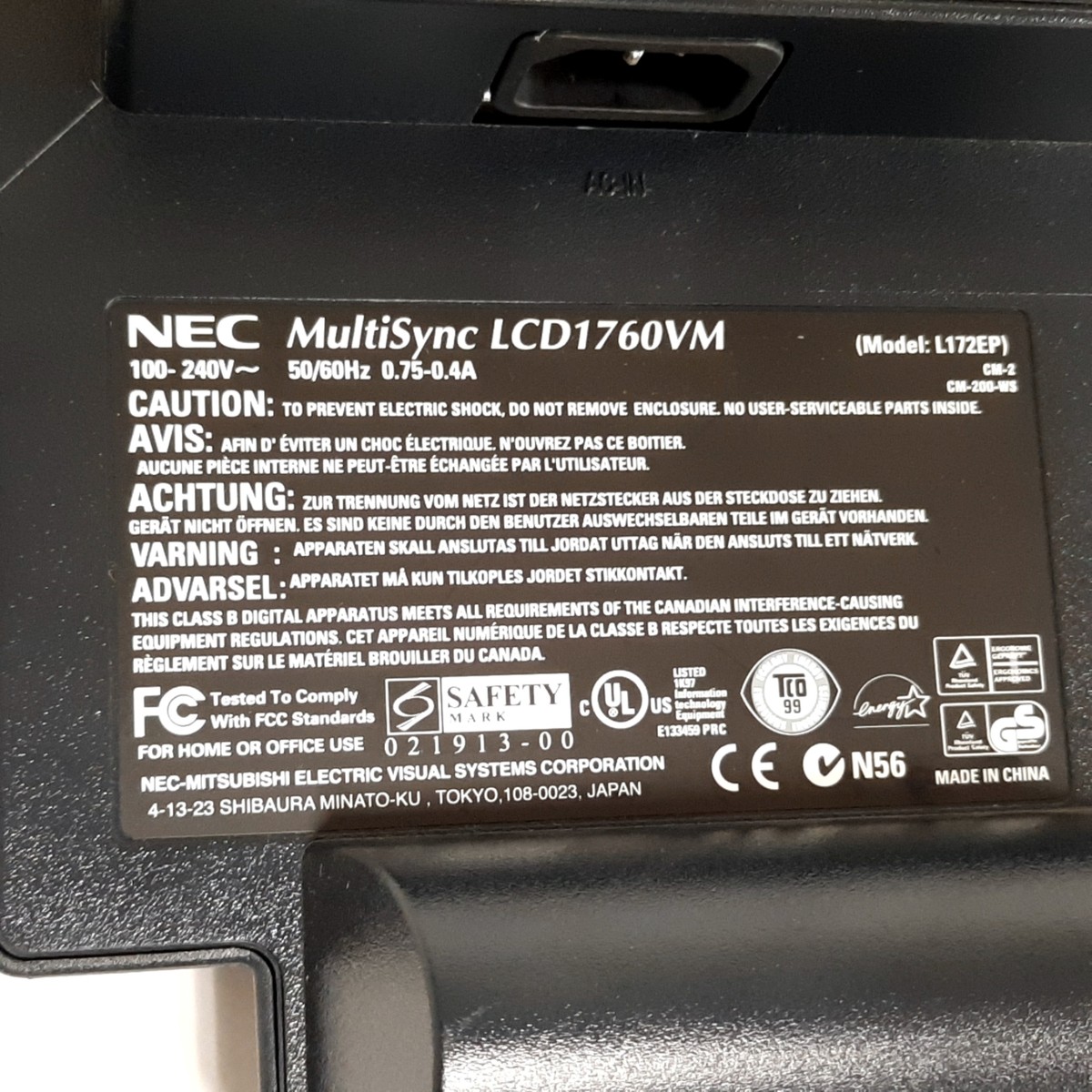 NEC MultiSync LCD1760VM 17
