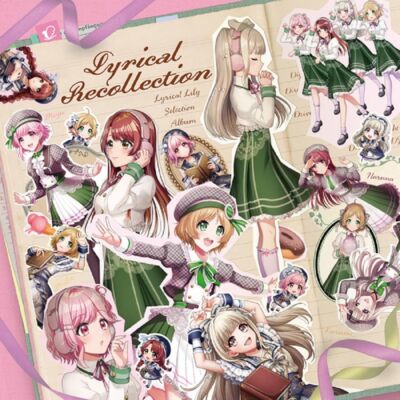 Lyrical Lily Lyrical Recollection D4DJ Groovy Mix Japan Music CD