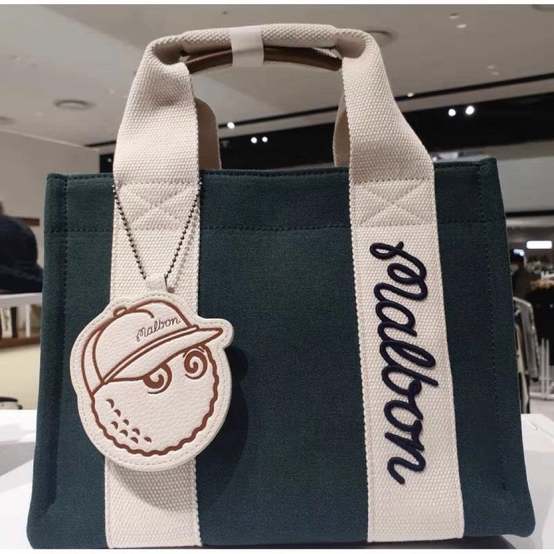 Malbon Golf Cart Bag Tote Bag Green 27 × 20 × 14 cm/10.6 Malbon Golf Cart Bag Tote Bag Green 27 × 20 × 14 cm/10.6