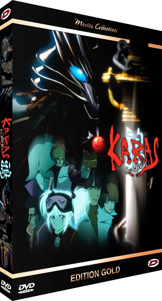 DYBEX Karas - Intégrale 6 OAV - Edition Gold - DVD