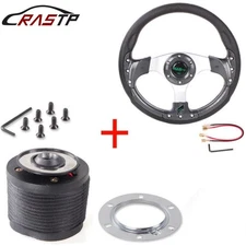 Pane 13 inch 320mm Universal Steering Wheel with Hub Adapter