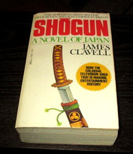 SHOGUN  JAMES CLAVELL / PAPERBACK BOOK / 2ND PRINT 1980  VERY NICE, TIGHT