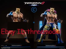 Hyperspace Studio 1/6 King Resin Statue H33cm IN STOCK  Ver A/B