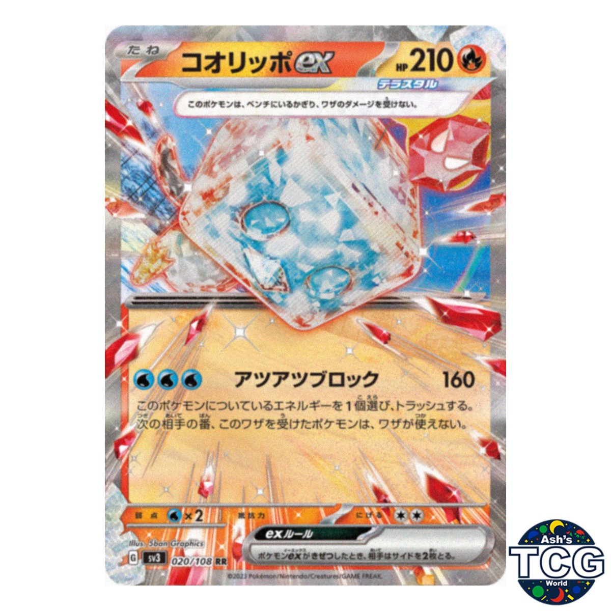 Eiscue ex RR 020/108 SV3 Ruler of the Black Flame Pokemon Card Japanese