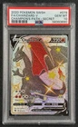 CHARIZARD V PSA 10 2020 POKEMON SWSH CHAMPION'S PATH #079/073 SECRET FULL ART 90
