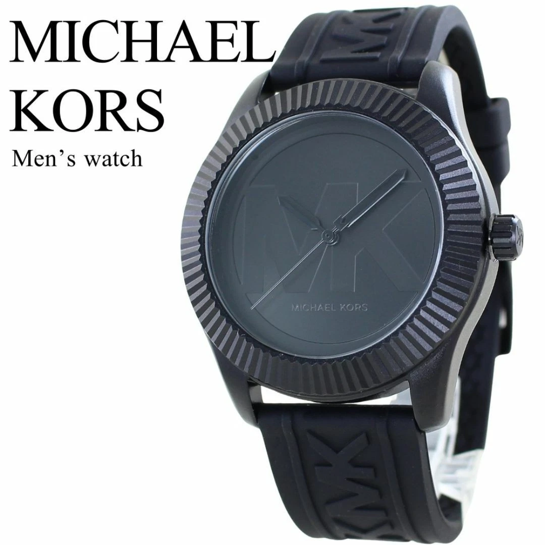 Orologio Uomo Michael Kors Mk6801