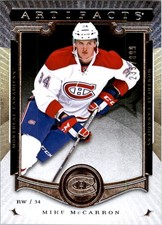 2015-16 Artifacts #RED218 Wild Card EXCH - HKY