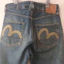 Early Evis Jeans Pants