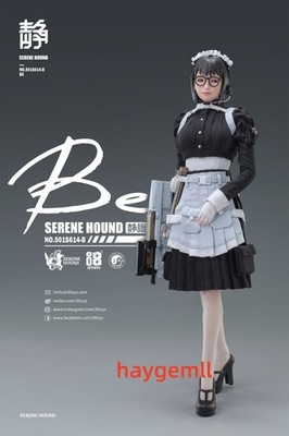 In Stock I8Toys 501S614-B Serene Hound Troop Cerberus Maid Be 1/6 Action Figure