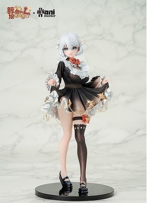 Virtual Idol Sister Vocal Version (PVC Figure)