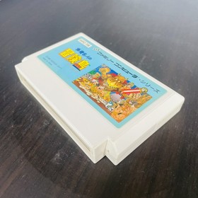 Takahashi Meijin no Boukenjima Adventure Island Hudson 1986 Nintendo Famicom