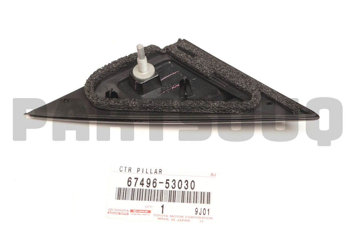 6749653030 Genuine Toyota COVER, FRONT DOOR FRONT LOWER FRAME